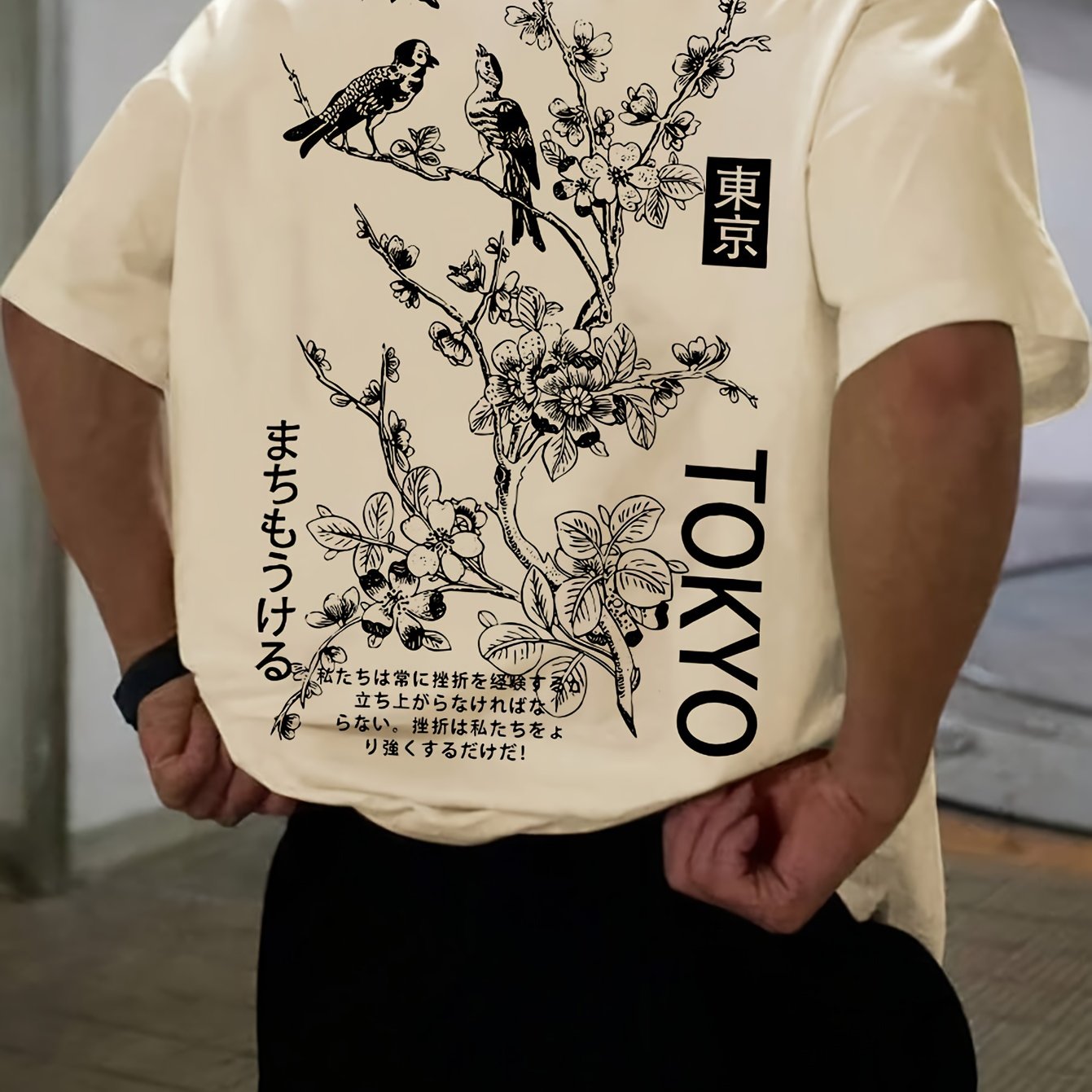 Men's T-shirt – Straight fit – Crew neck – Artistic print on back – Breathable fabric