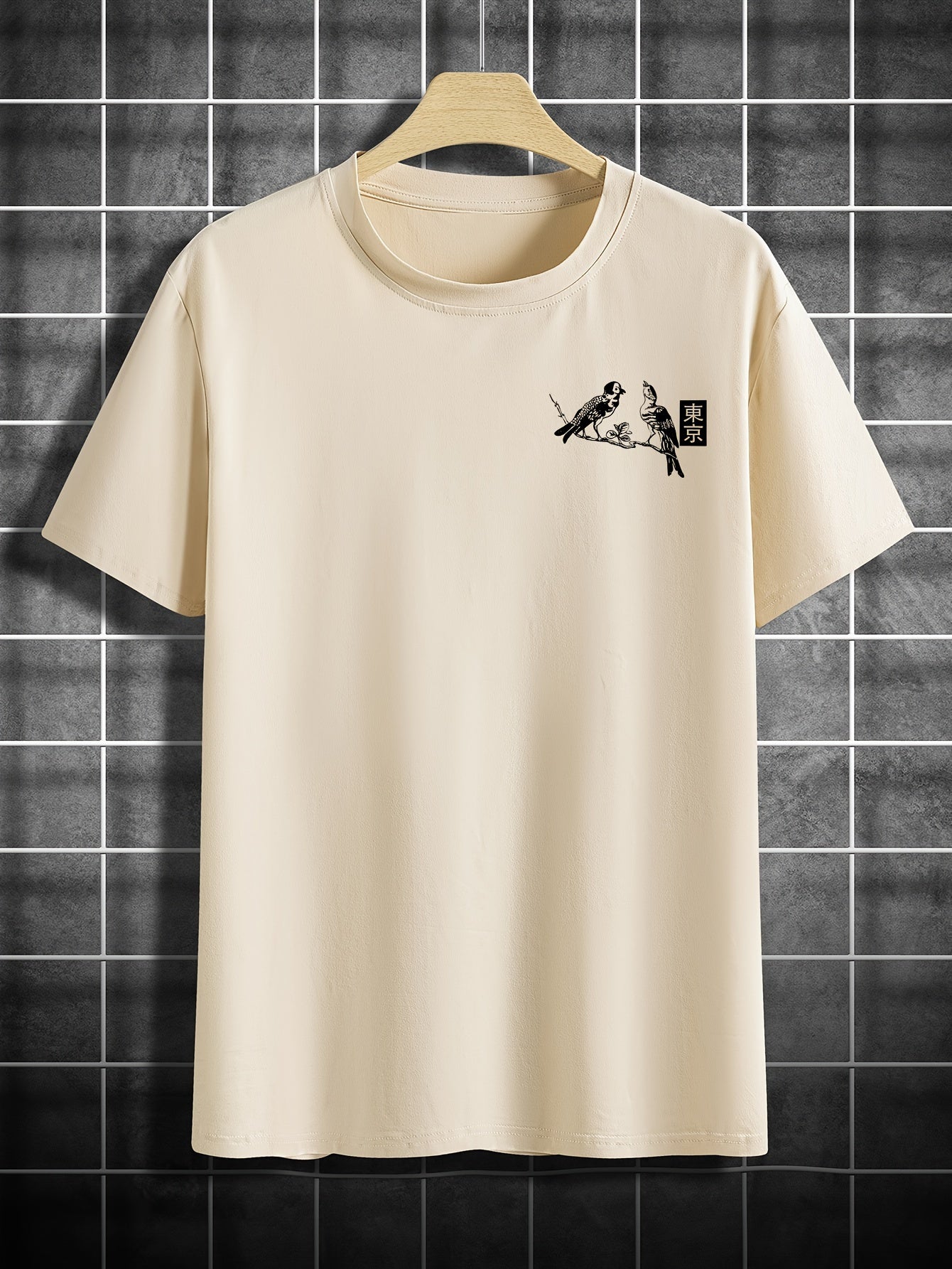 Men's T-shirt – Straight fit – Crew neck – Artistic print on back – Breathable fabric