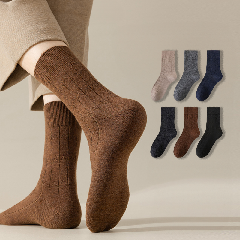 Mia Ribbed Mid-Calf Socks | Everyday Mid-Calf Socks