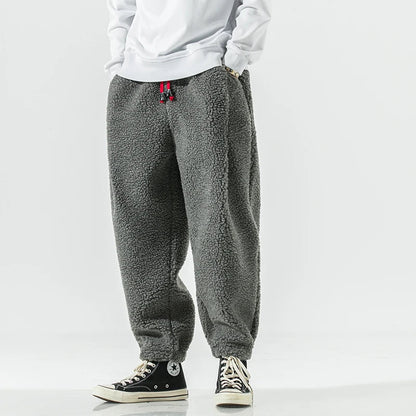 Edward Relaxed Fit Sweatpants | Side Pockets Sweatpants