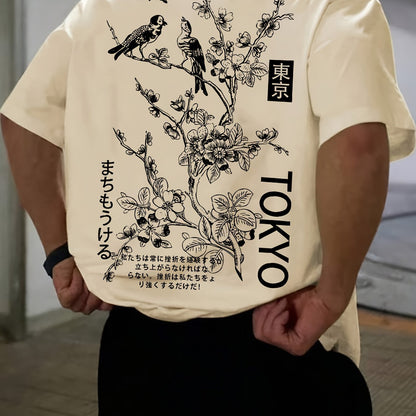 Men's T-shirt – Straight fit – Crew neck – Artistic print on back – Breathable fabric