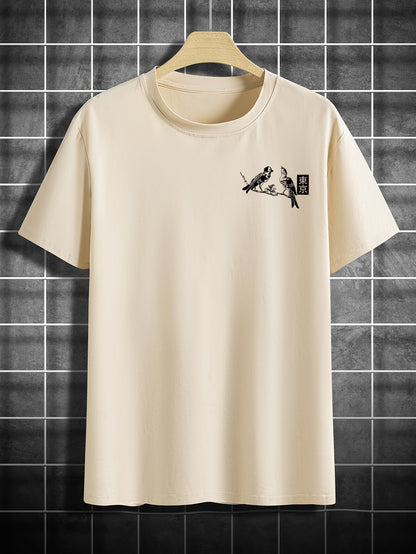 Men's T-shirt – Straight fit – Crew neck – Artistic print on back – Breathable fabric