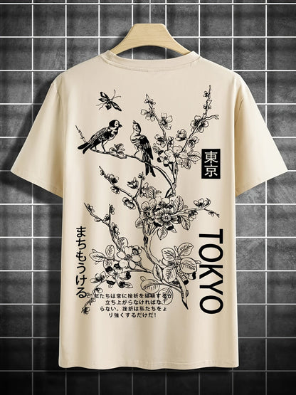 Men's T-shirt – Straight fit – Crew neck – Artistic print on back – Breathable fabric