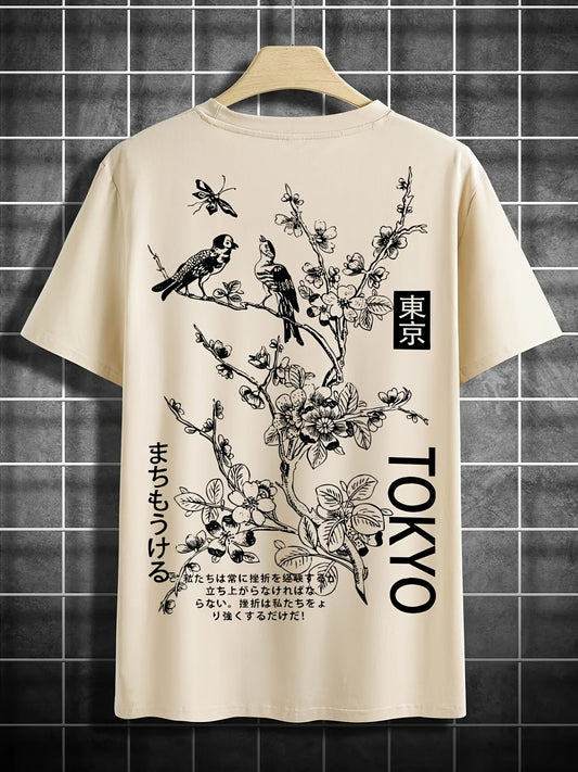 Men's T-shirt – Straight fit – Crew neck – Artistic print on back – Breathable fabric